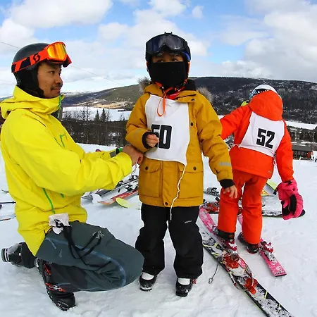 Gomobu Fjellstue Ośrodek wypoczynkowy